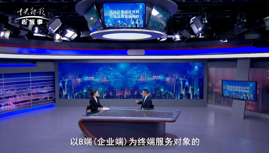 润宝物流董事长杨志翔谈信用&mdash;&mdash;时间沉淀出的&ldquo;隐形竞争力&rdquo;
