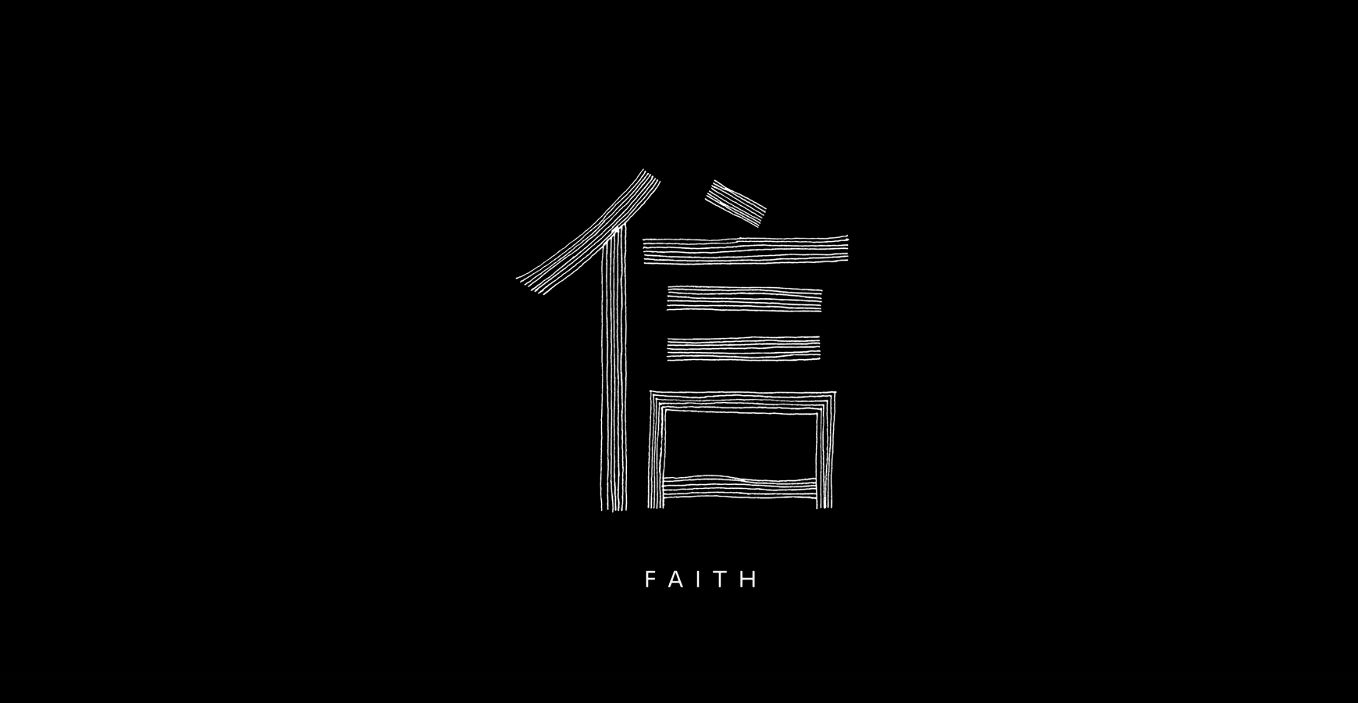 《物流人在路上》司机篇 &mdash;&mdash;《信》