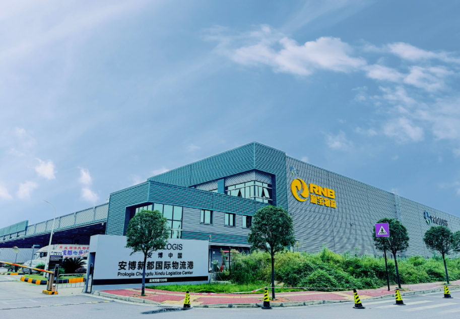 合同物流新都安博仓