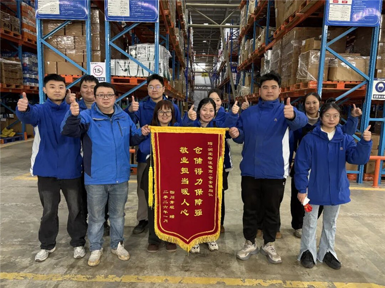 锦旗飞扬  感恩绵长｜润宝物流与各方同心同行的闪光足迹