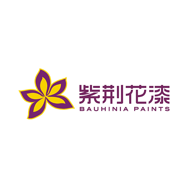 紫荆花漆