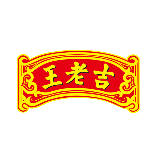 王老吉