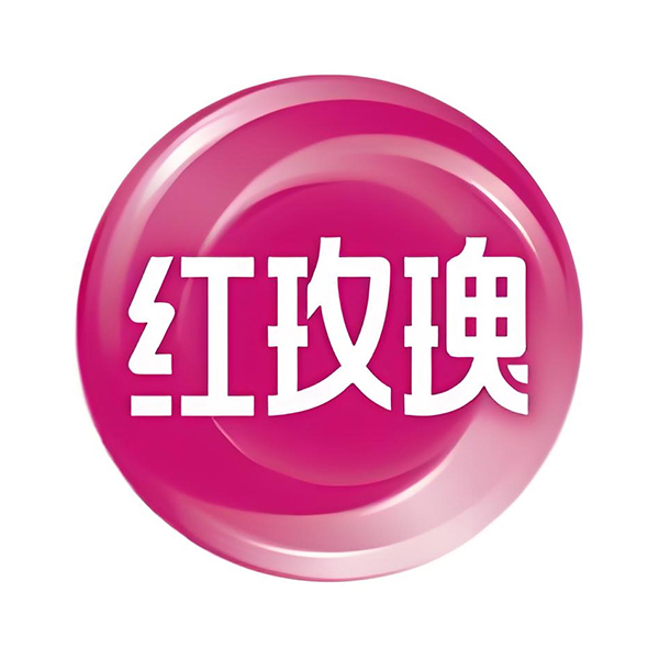 红玫瑰