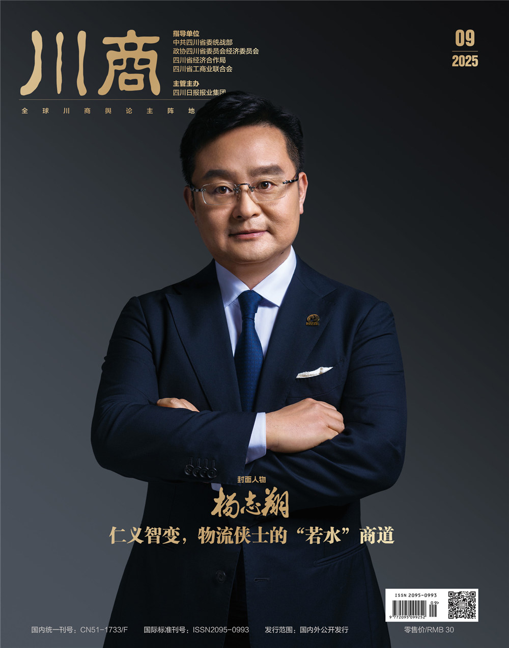c92d2cf8fc4b271a3b86486b85a50184.jpg